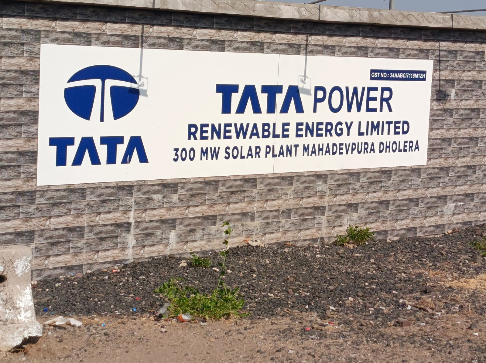 Investor tour at Solar Park Dholera