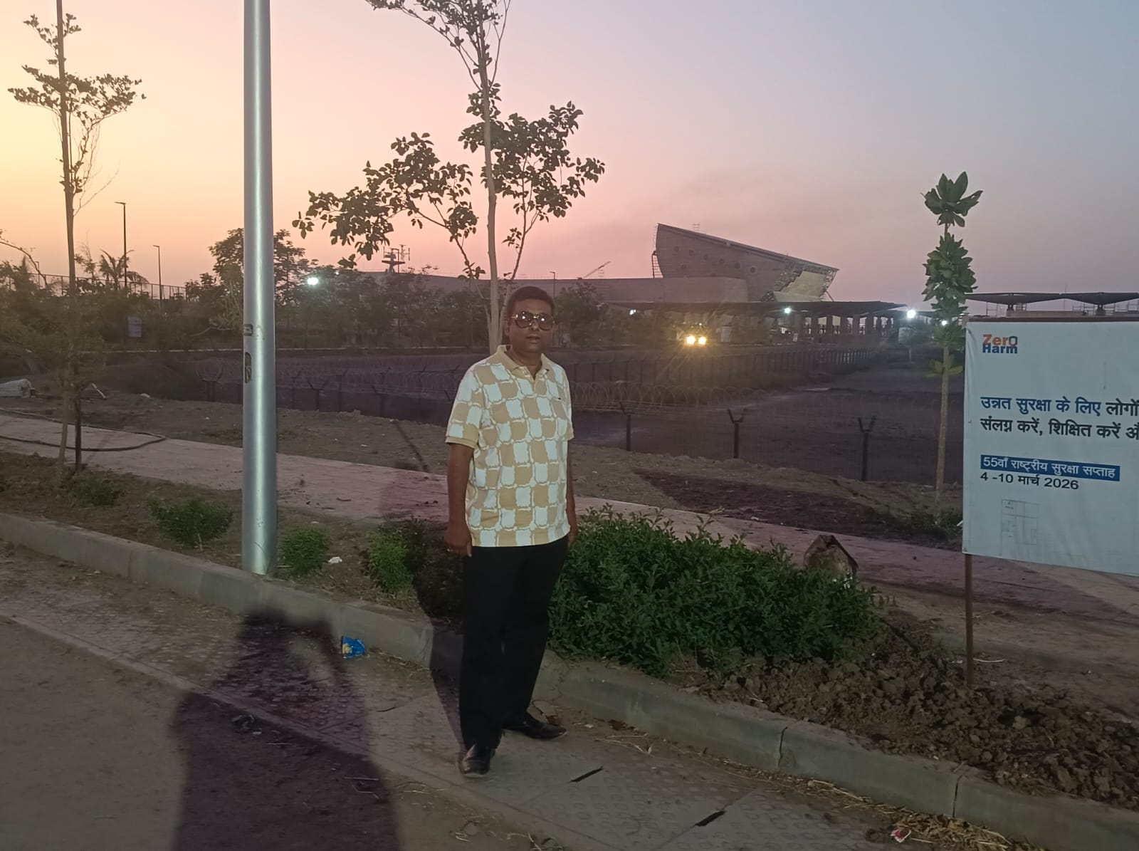 National Maritime Heritage Complex at Lothal
